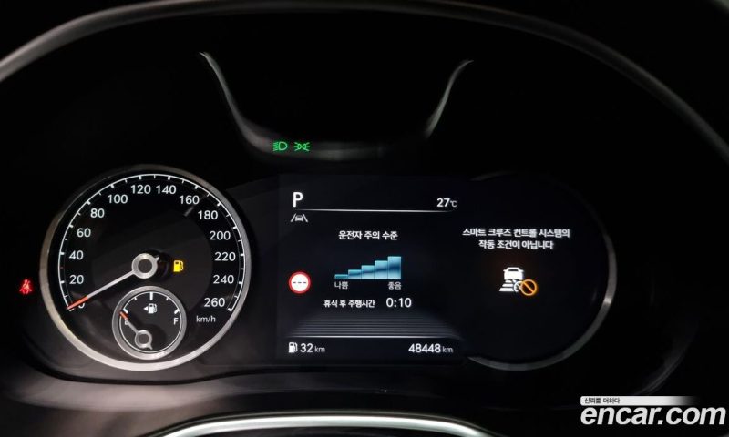 Genesis G80 Gasoline 2.5 Turbo 2WD