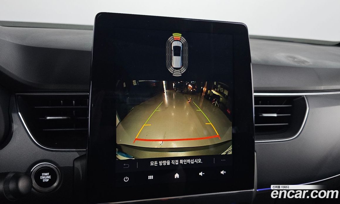 Renault Korea XM3 1.3 TCe RE Signature