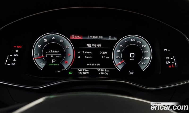 Audi A7 55 TFSI Quattro Premium