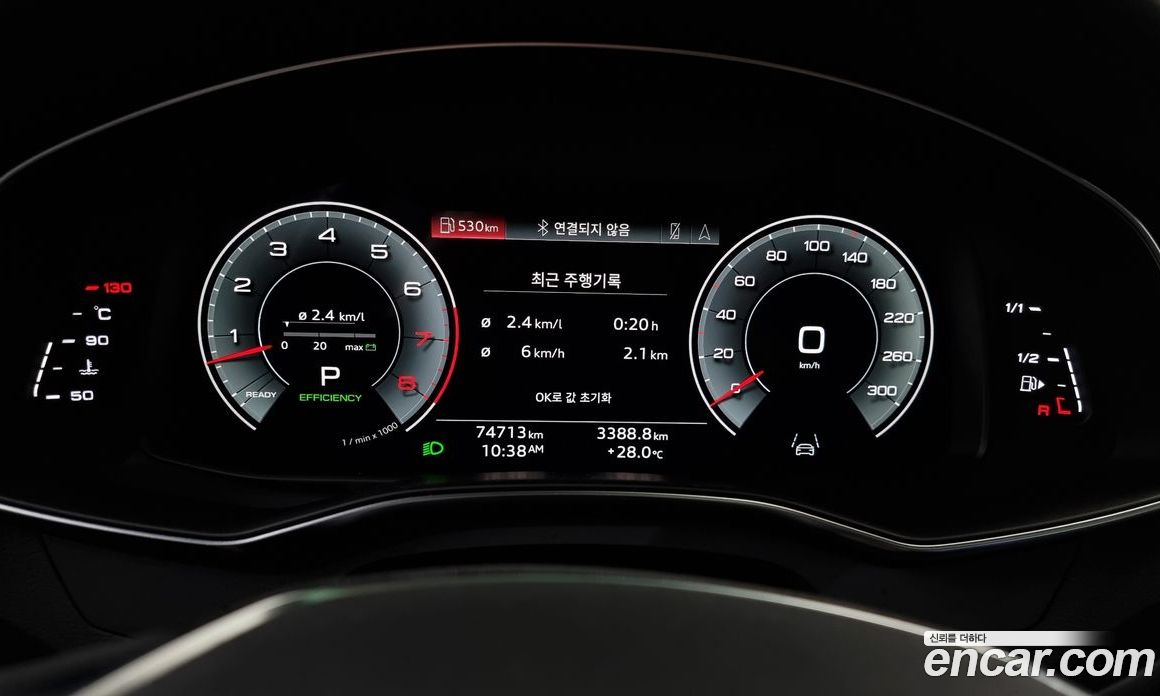 Audi A7 55 TFSI Quattro Premium