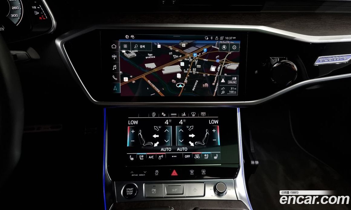 Audi A7 55 TFSI Quattro Premium