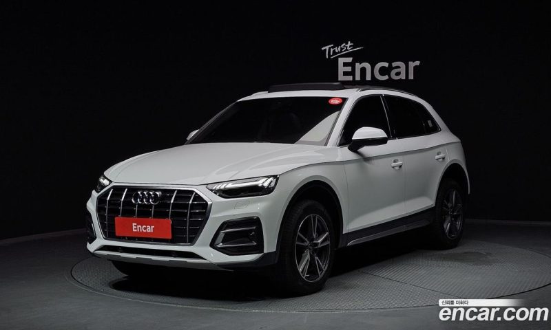 Audi Q5 40 TDI Quattro