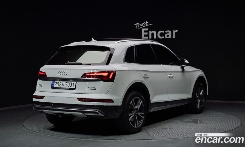 Audi Q5 40 TDI Quattro