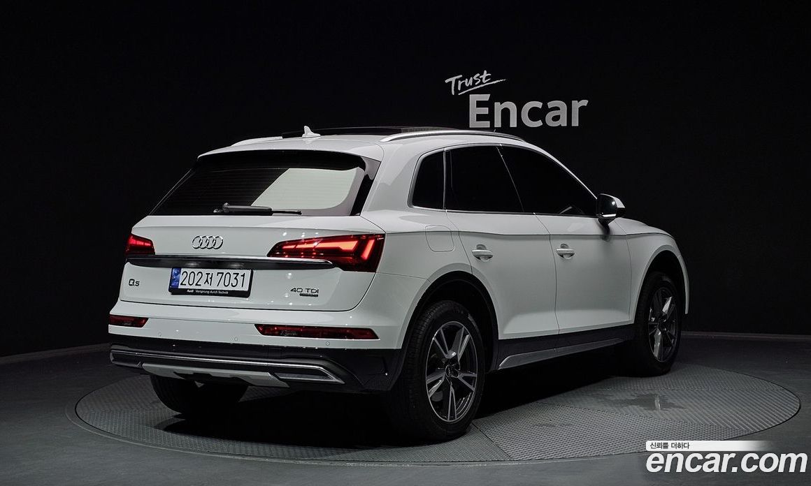 Audi Q5 40 TDI Quattro