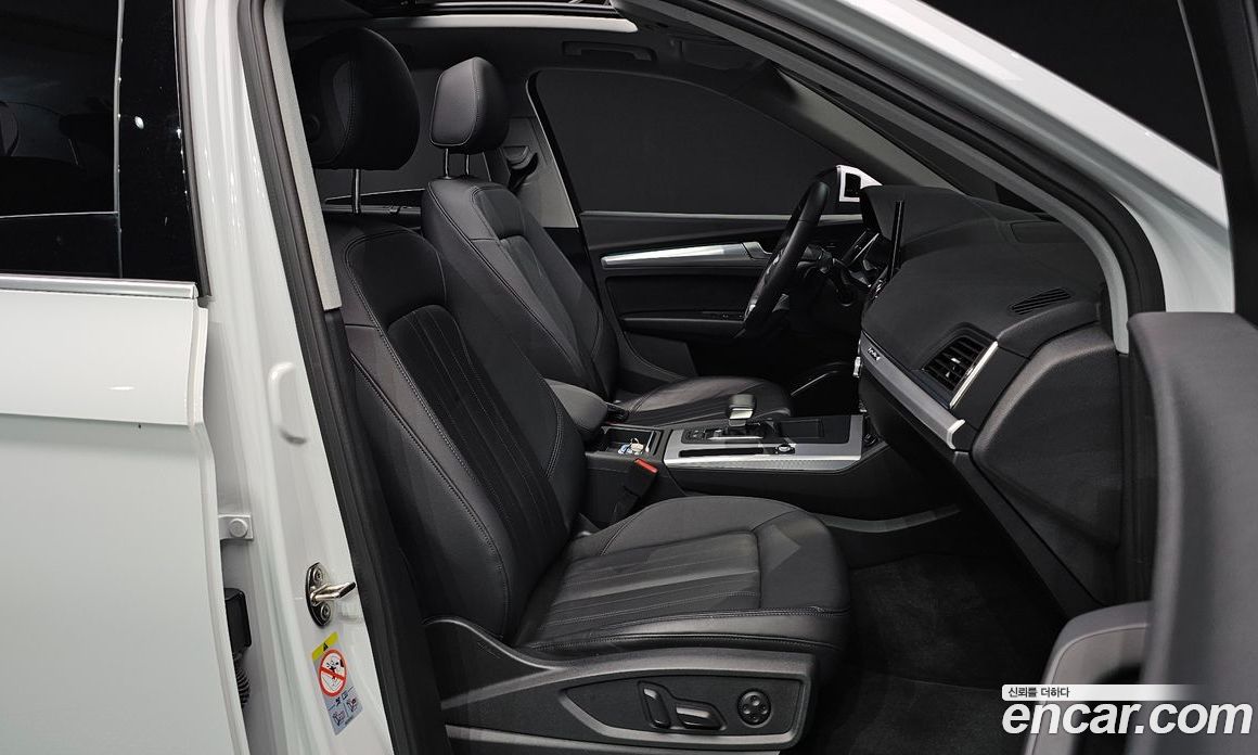 Audi Q5 40 TDI Quattro
