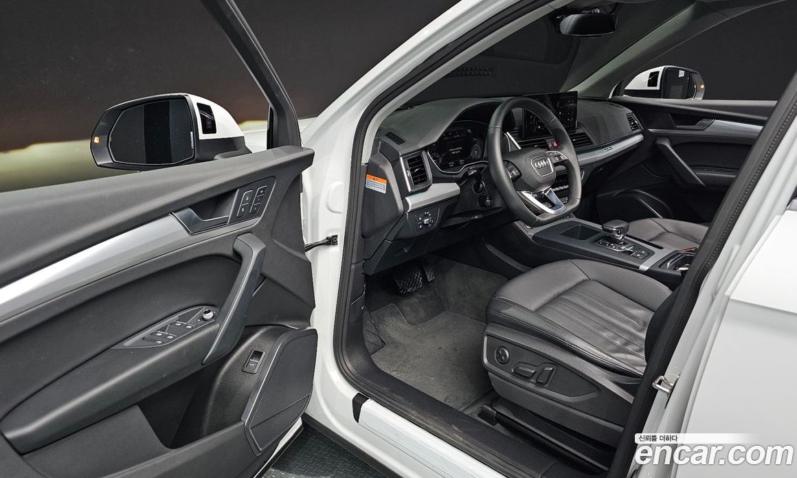 Audi Q5 40 TDI Quattro