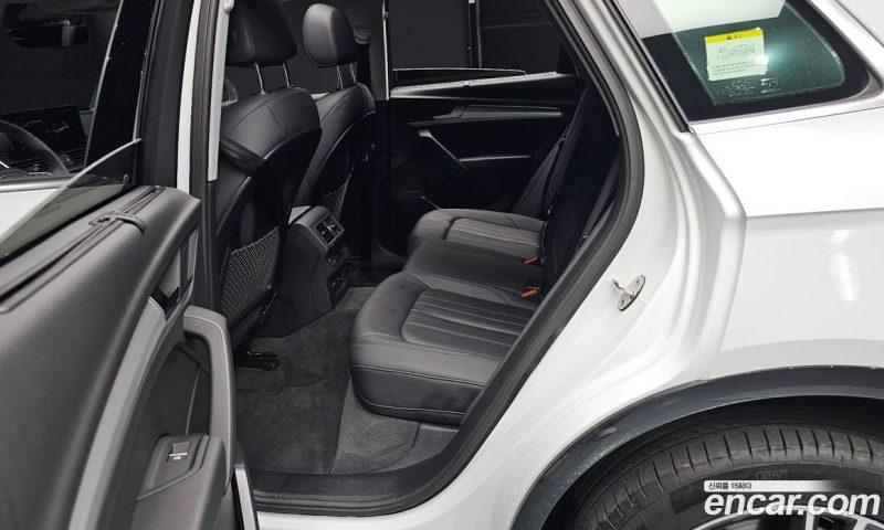 Audi Q5 40 TDI Quattro