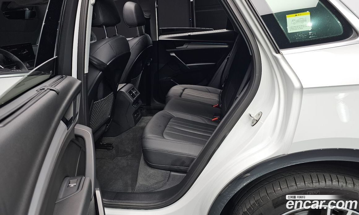 Audi Q5 40 TDI Quattro