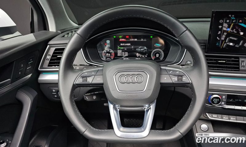 Audi Q5 40 TDI Quattro