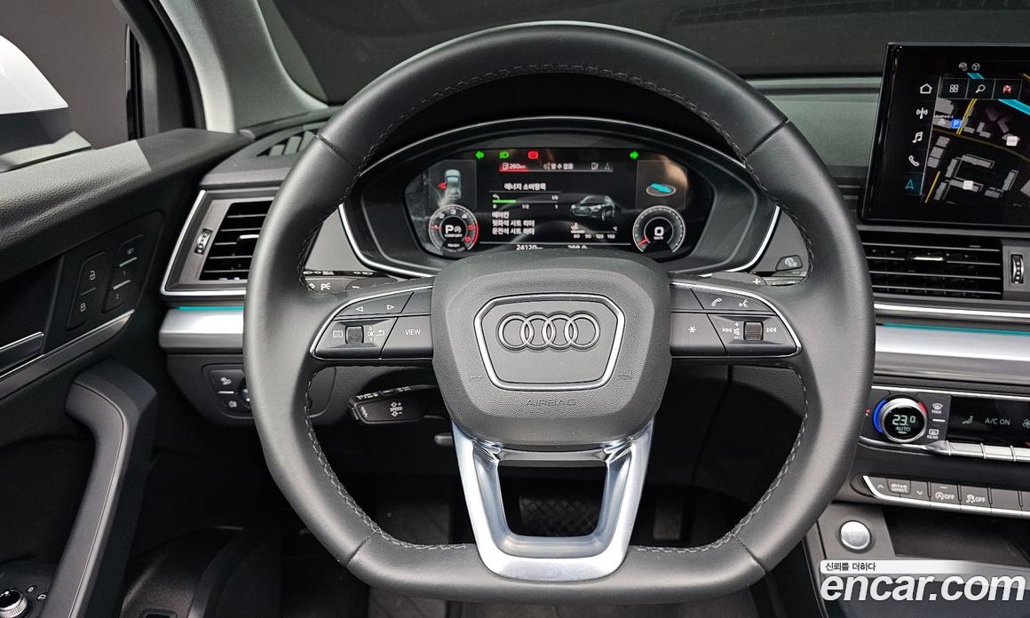 Audi Q5 40 TDI Quattro