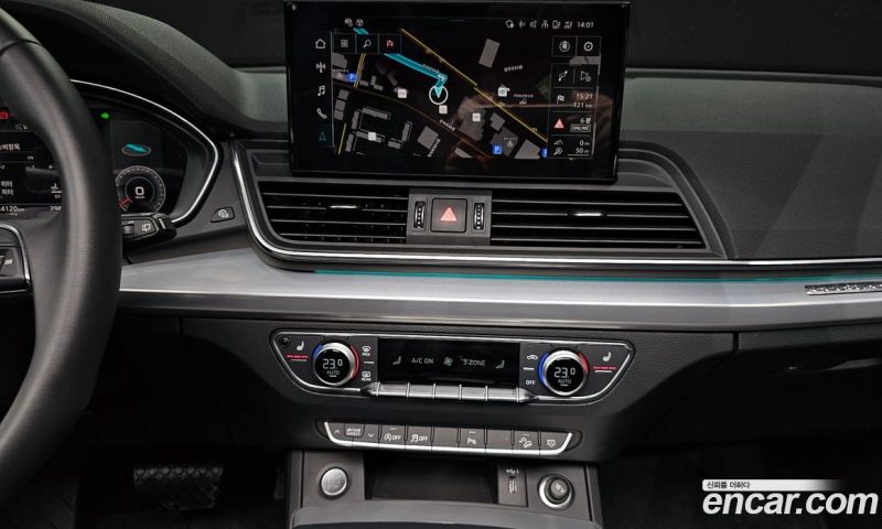Audi Q5 40 TDI Quattro