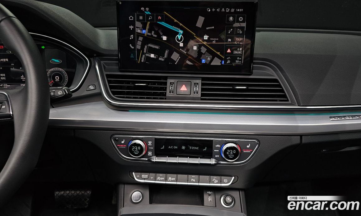 Audi Q5 40 TDI Quattro