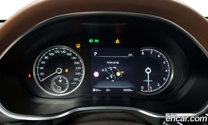 Genesis G80 Gasoline 2.5 Turbo AWD