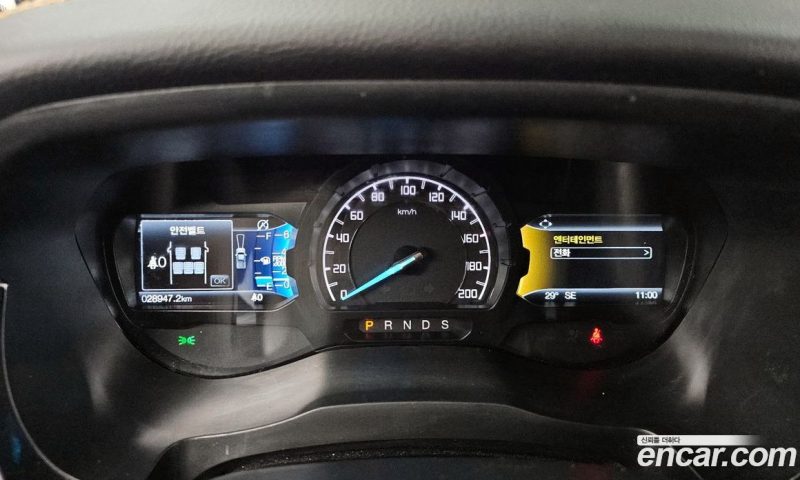 Ford Ranger 2.0