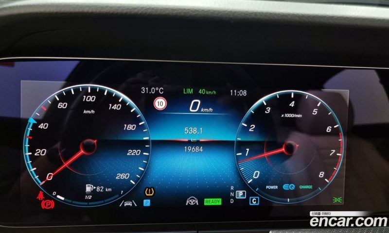 Mercedes Benz E-Class E350 4MATIC Avantgarde