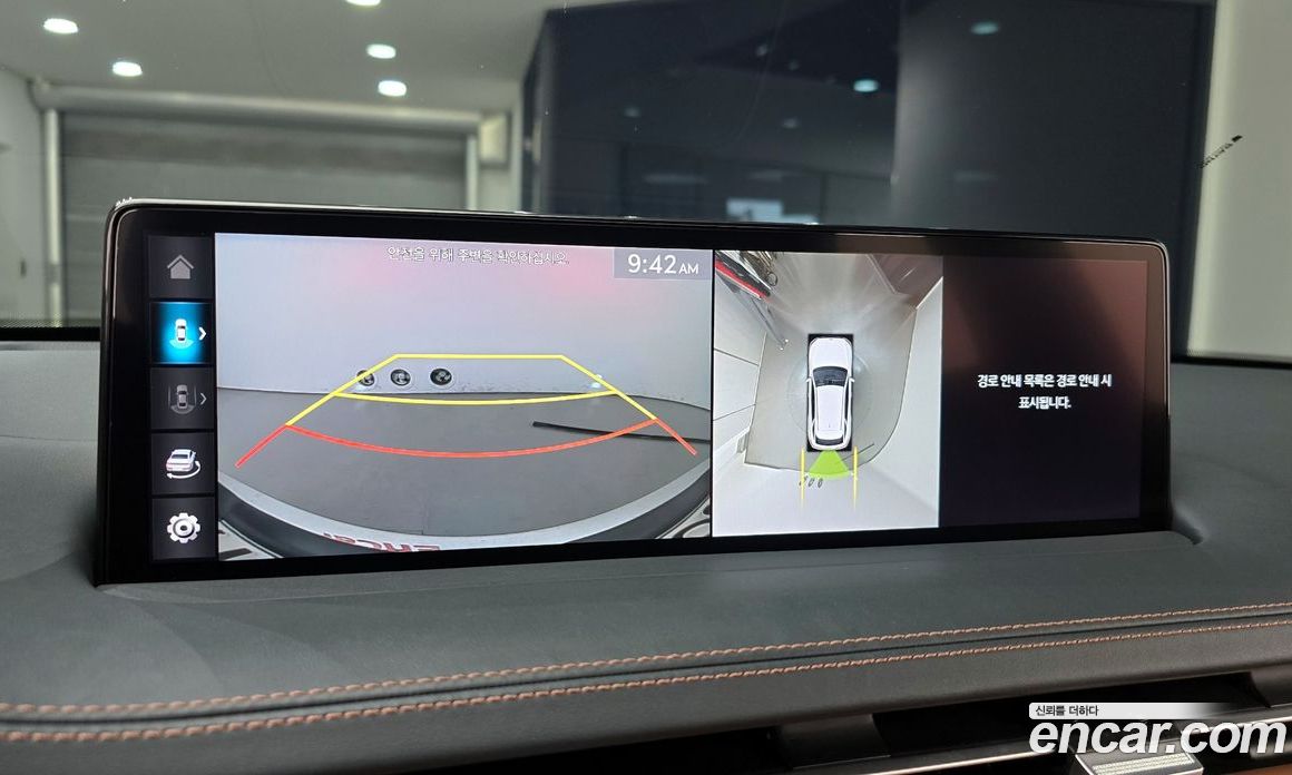 Genesis GV70 2.5T Gasoline AWD