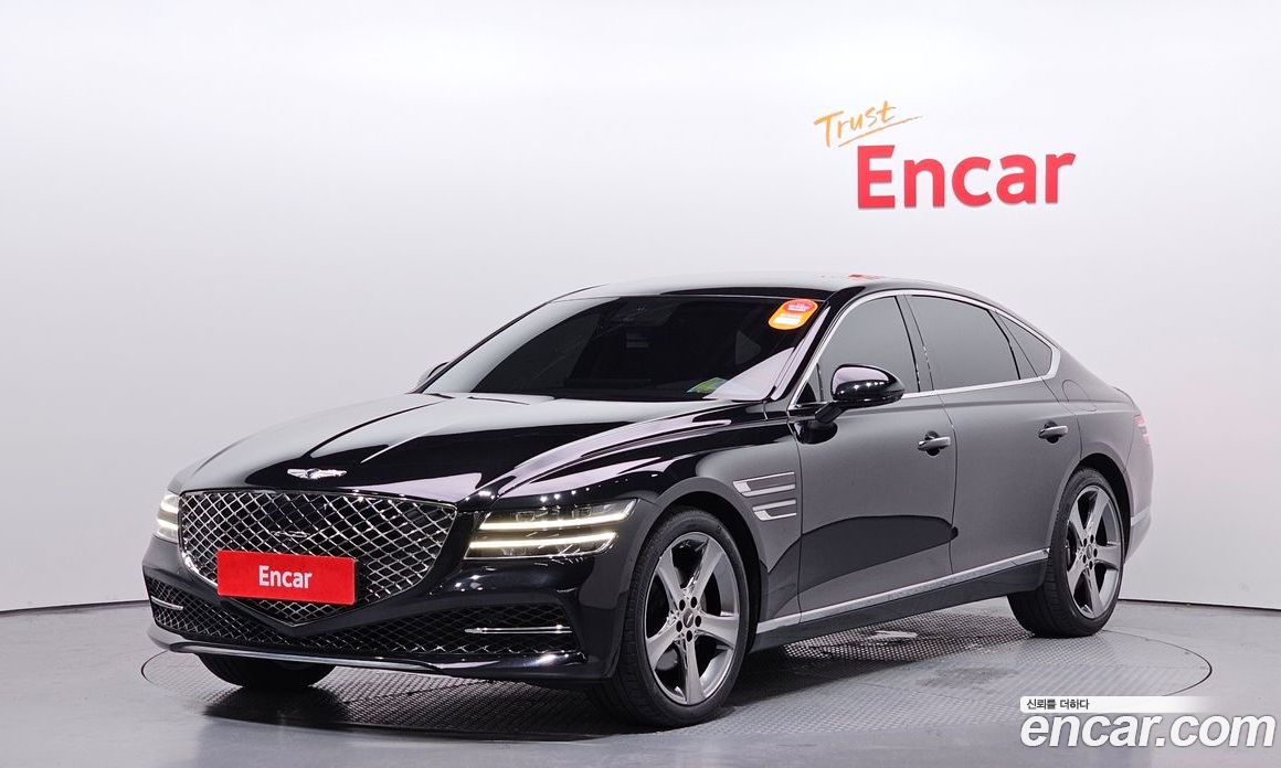 Genesis G80 Gasoline 2.5 Turbo 2WD
