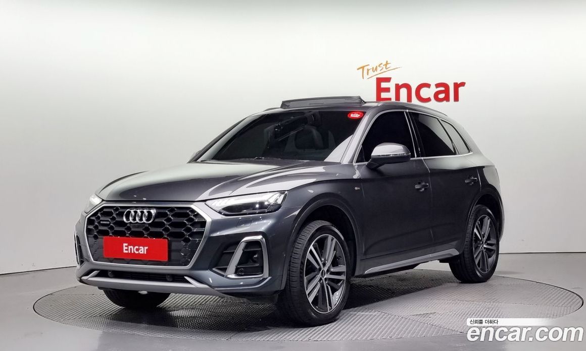 Audi Q5 45 TFSI Quattro Premium
