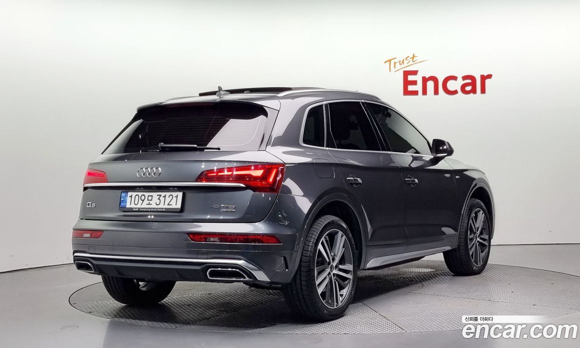 Audi Q5 45 TFSI Quattro Premium