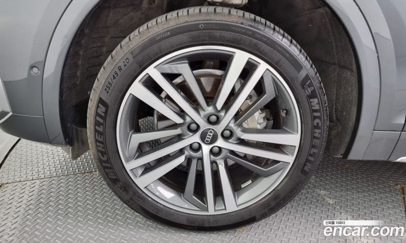 Audi Q5 45 TFSI Quattro Premium