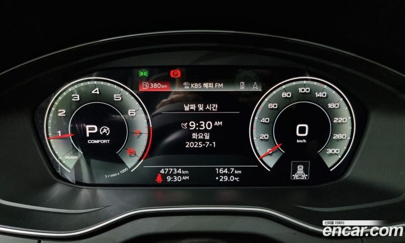 Audi Q5 45 TFSI Quattro Premium