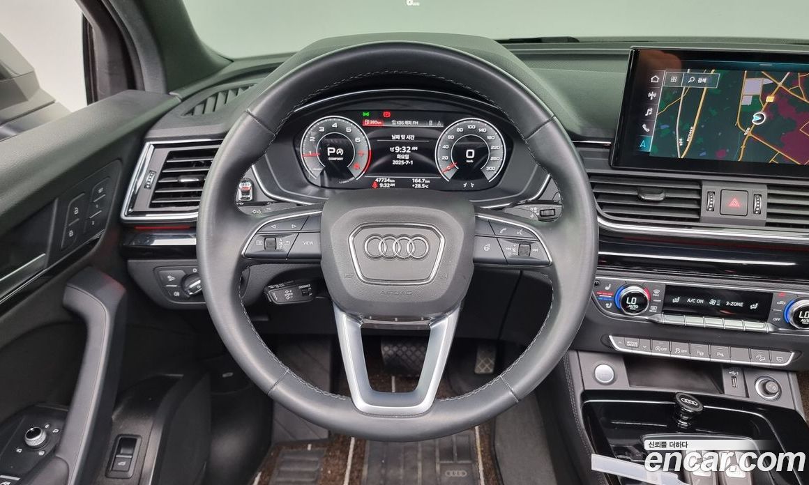 Audi Q5 45 TFSI Quattro Premium