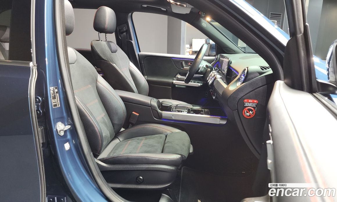 Mercedes Benz GLB-Class GLB250 4MATIC