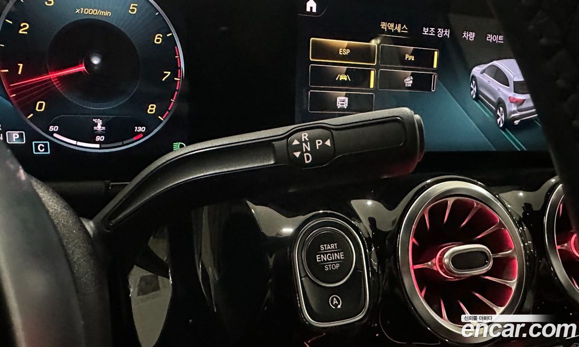 Mercedes Benz GLA-Class GLA250 4MATIC