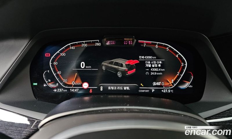 BMW X7 xDrive i40 M Sport 6STR