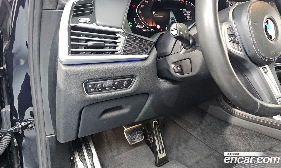 BMW X7 xDrive i40 M Sport 6STR