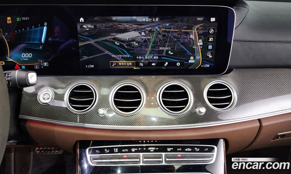 Mercedes Benz E-Class E53 AMG 4MATIC+
