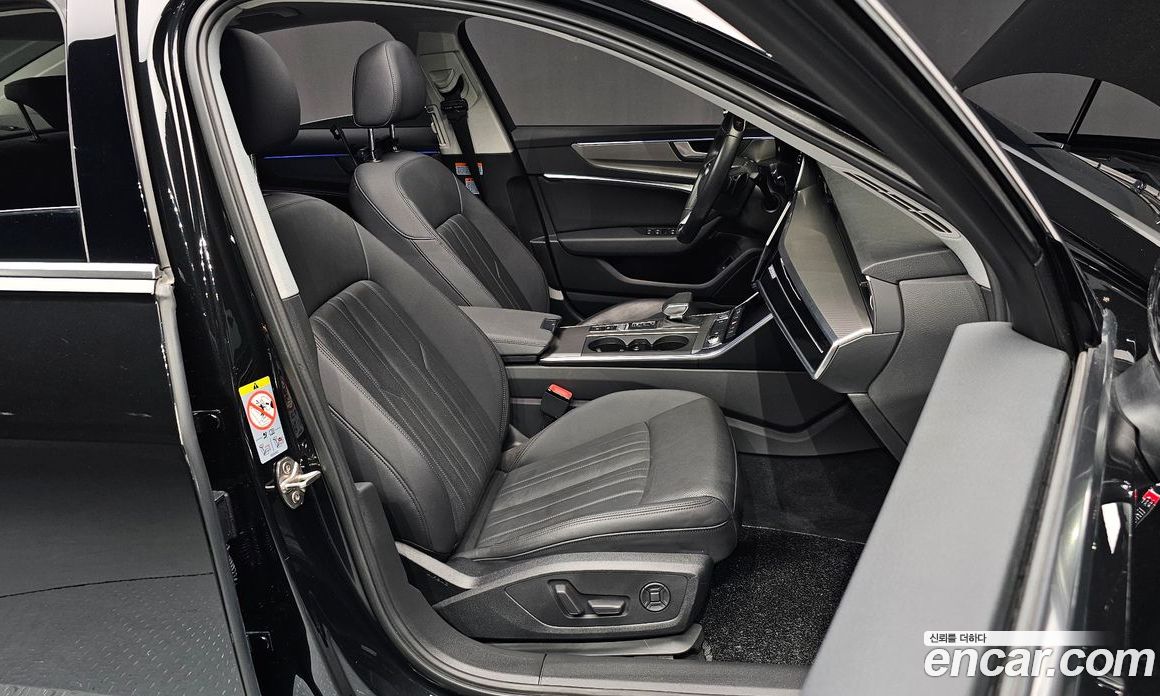Audi A6 45 TFSI Quattro