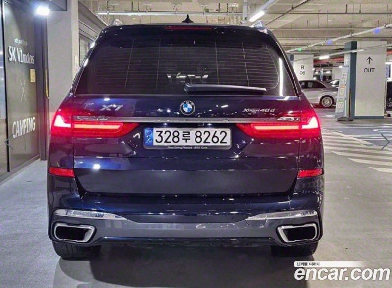 BMW X7 xDrive 40D M Sport 6STR