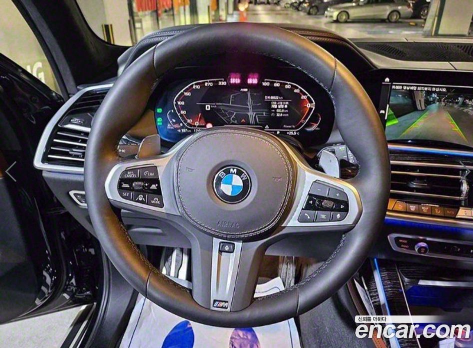 BMW X7 xDrive 40D M Sport 6STR