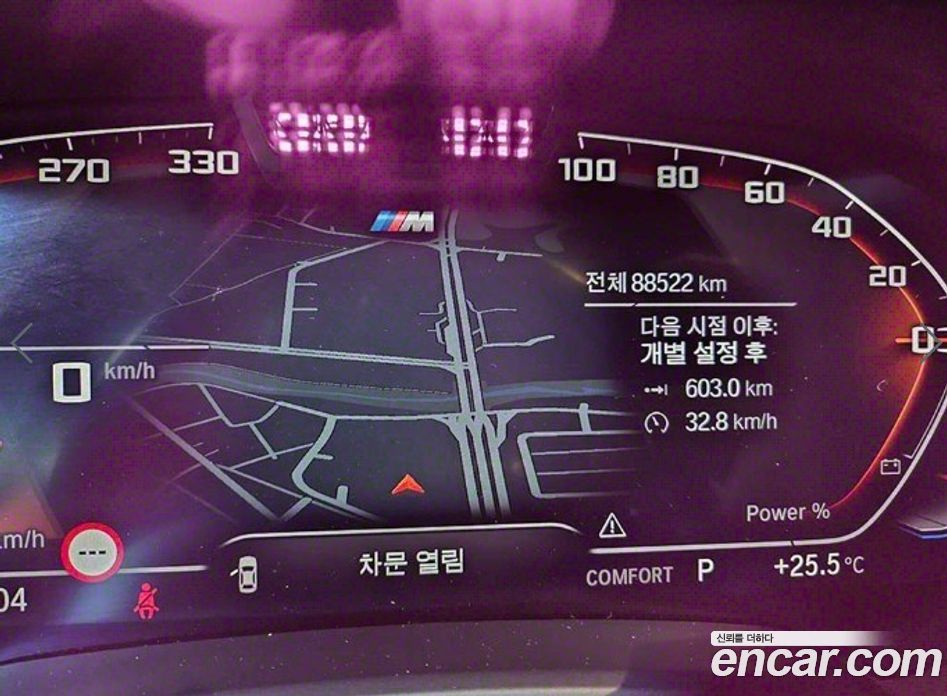 BMW X7 xDrive 40D M Sport 6STR