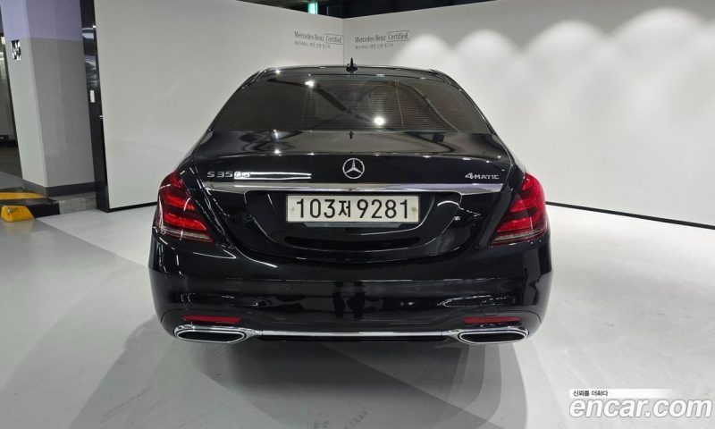 Mercedes Benz S-Class S350 D 4MATIC AMG Line