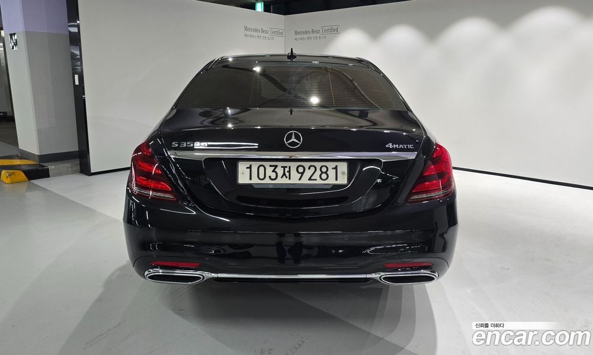 Mercedes Benz S-Class S350 D 4MATIC AMG Line