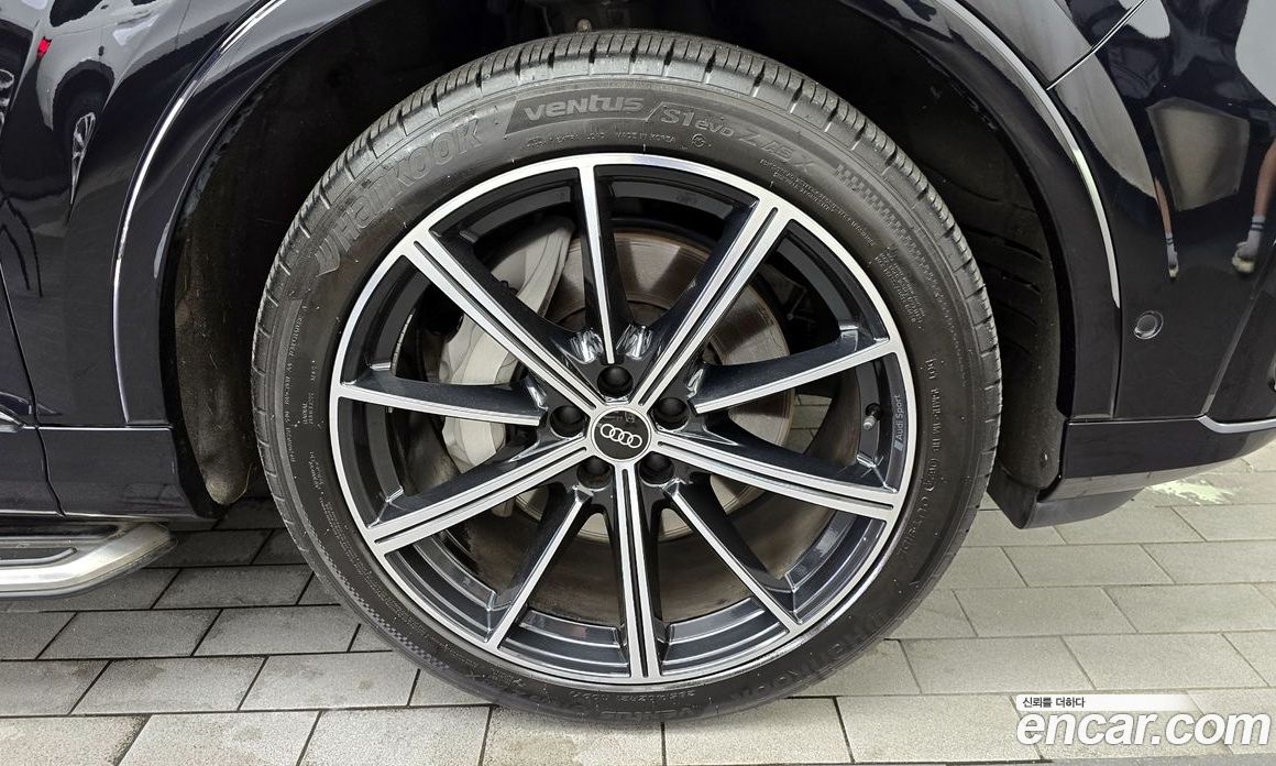 Audi Q7 55 TFSI Quattro Premium