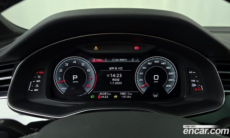 Audi Q7 55 TFSI Quattro Premium