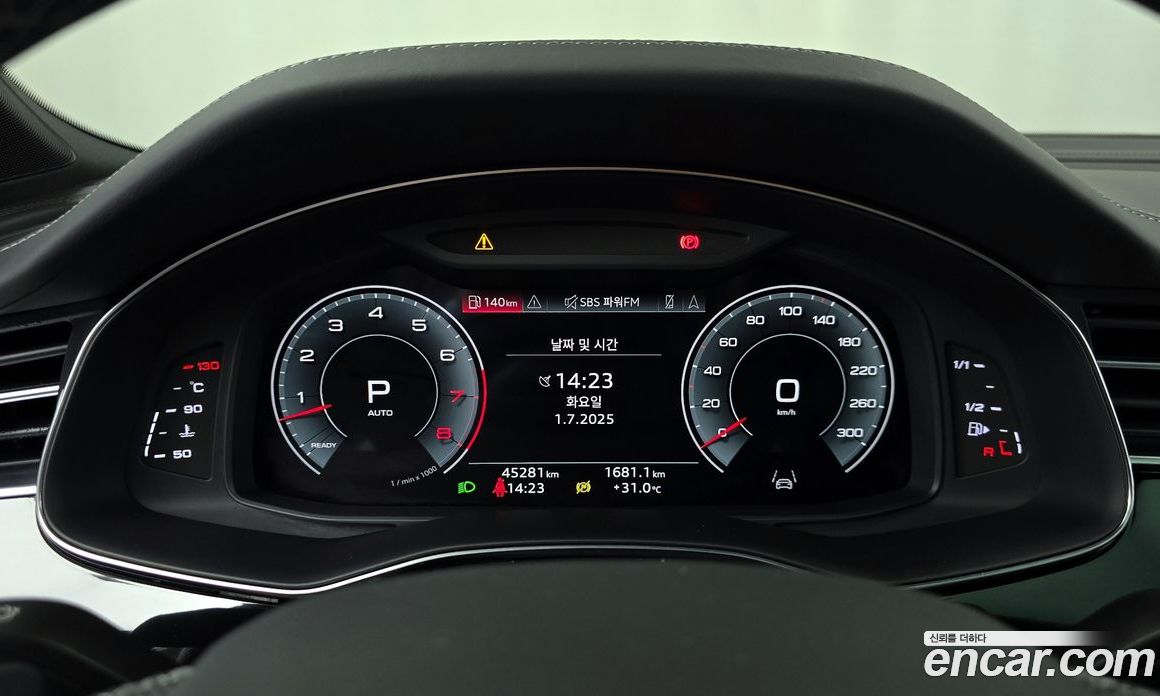 Audi Q7 55 TFSI Quattro Premium