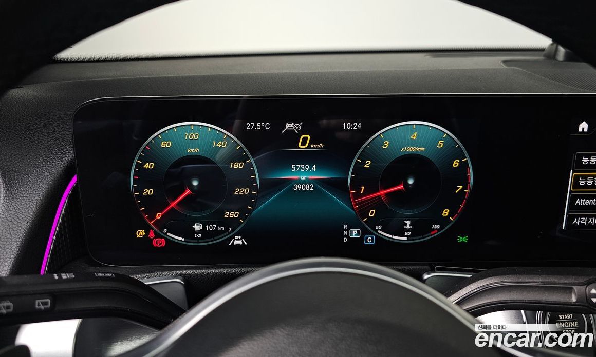 Mercedes Benz GLB-Class GLB220