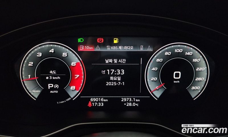 Audi A5 40 TFSI Quattro Sportback