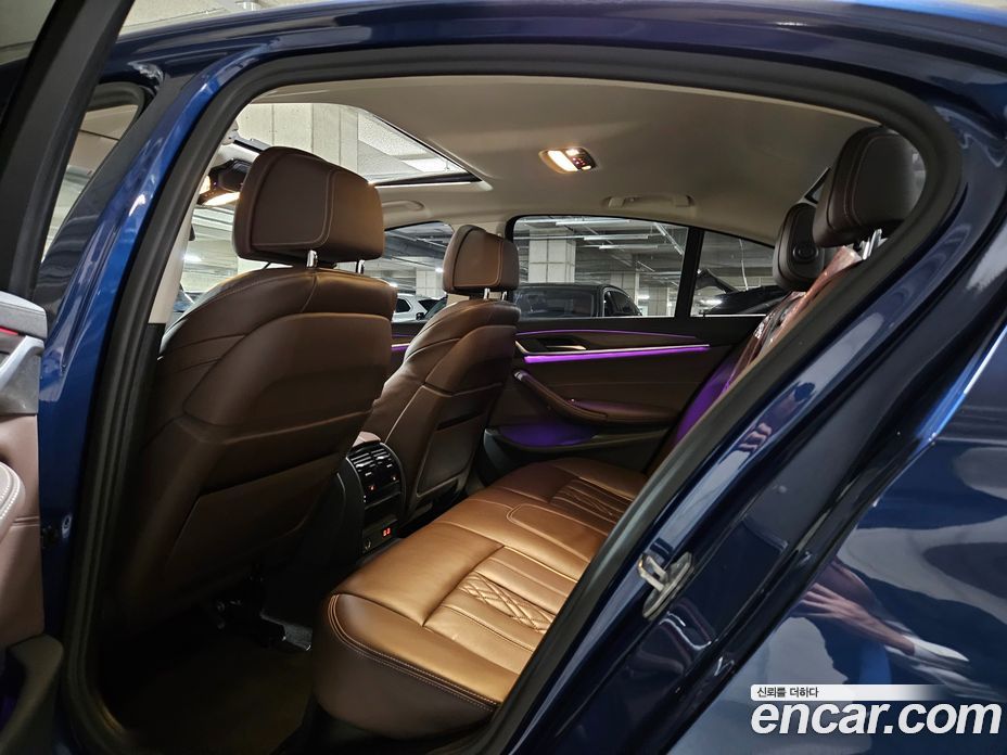 BMW 5-Series 523D Luxury