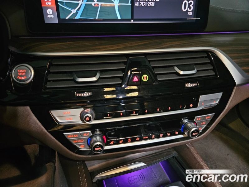BMW 5-Series 523D Luxury
