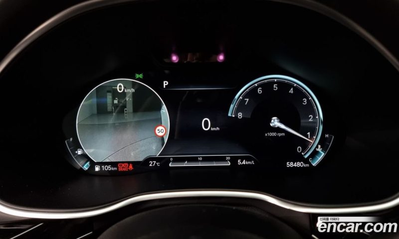 Genesis G80 Gasoline 2.5 Turbo AWD