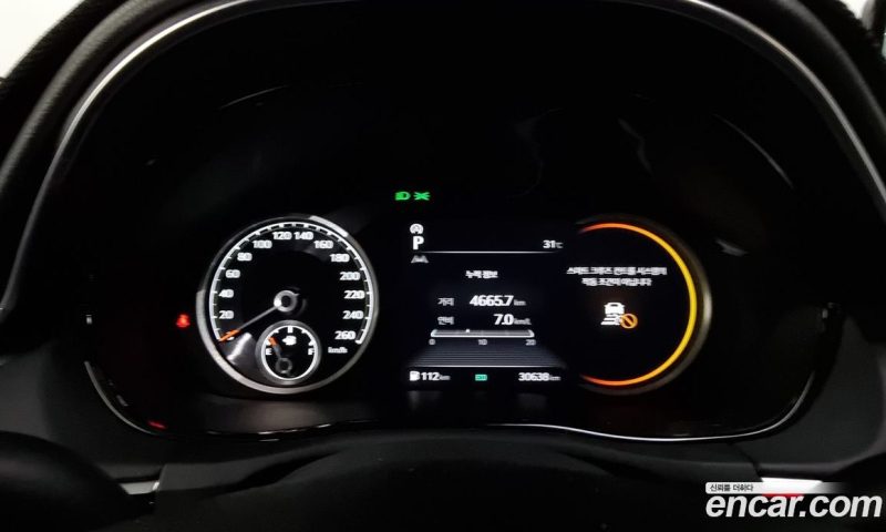 Genesis GV70 2.5T Gasoline 2WD