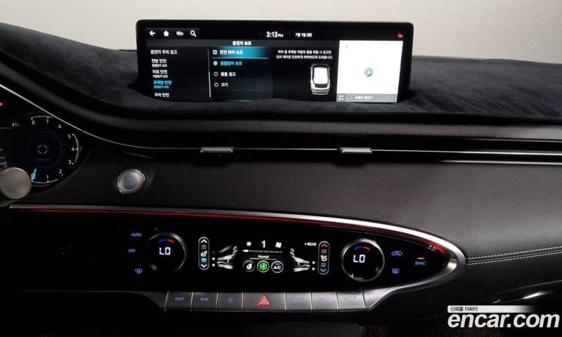 Genesis GV70 2.5T Gasoline 2WD