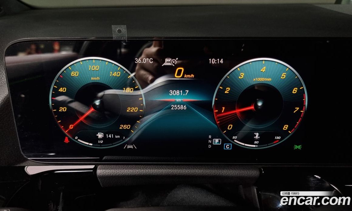 Mercedes Benz GLA-Class GLA250 4MATIC