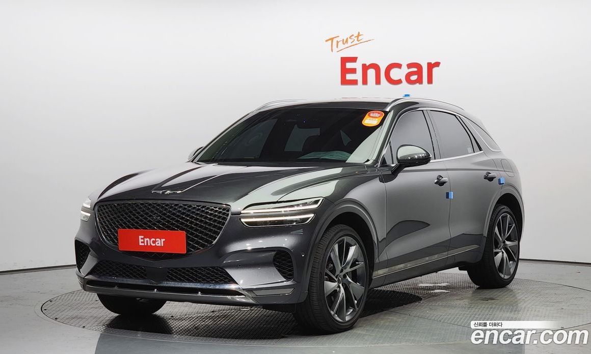 Genesis GV70 2.5T Gasoline AWD