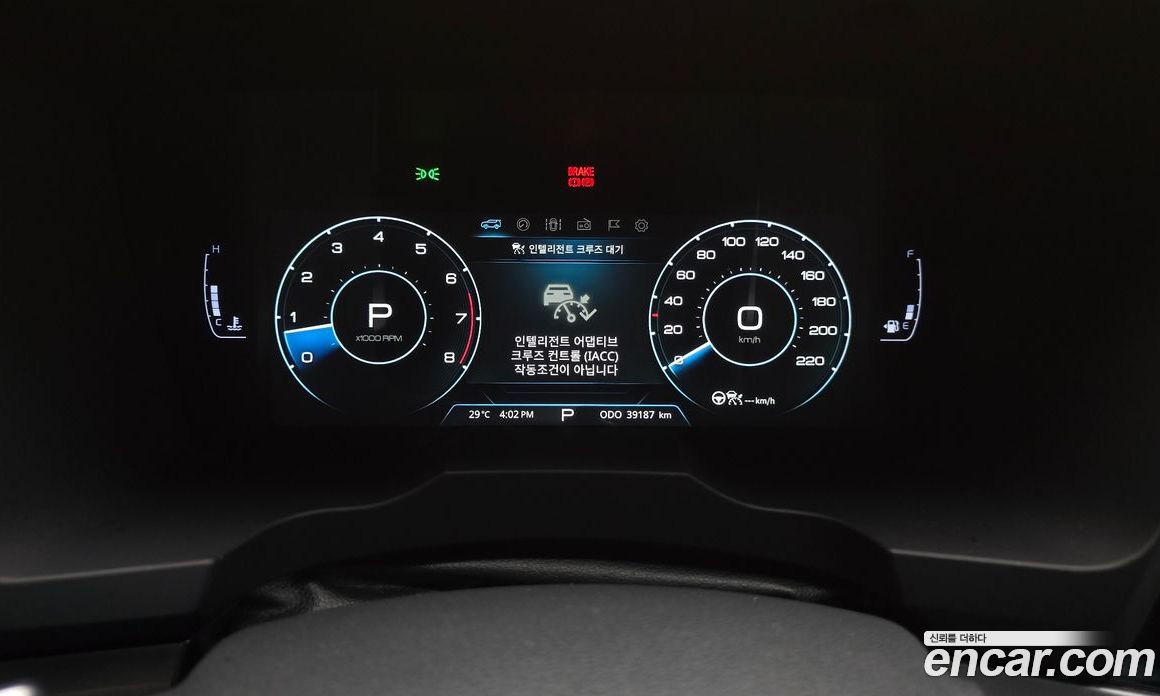 SsangYong Korando Gasoline 1.5 2WD C5